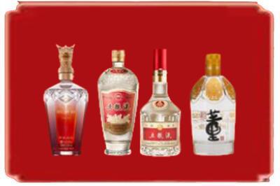 松原烟酒回收国内名酒.jpg
